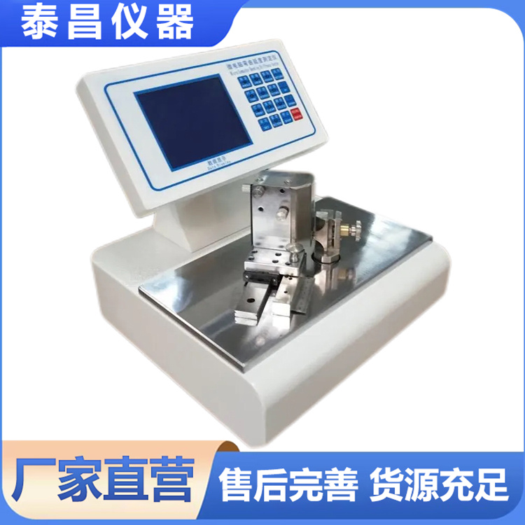 挺度测试仪 造纸专用检测仪器源头厂家