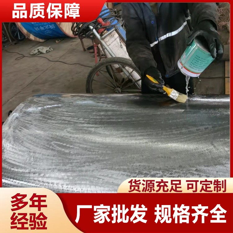 超强橡胶粘接剂 粘接力 12N/mm 金属橡胶通用 耐油防水耐高温 148℃