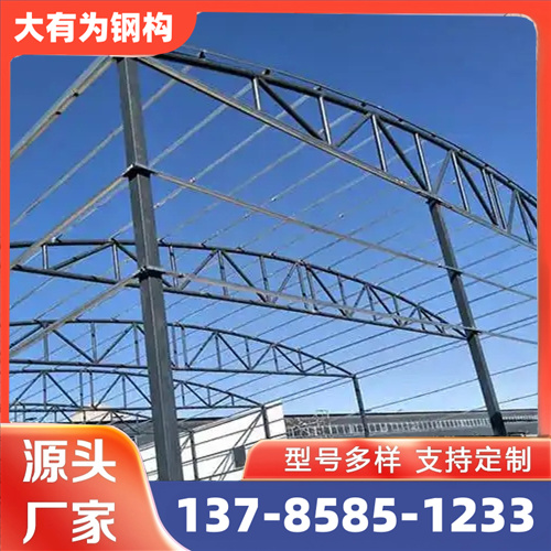 美观钢结构造型 独具特色的钢结构外观