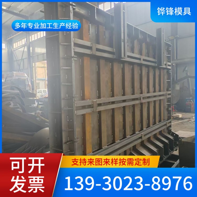 装配式围墙模具拼装式围墙模具水泥围墙板模具厂家供应价格实惠