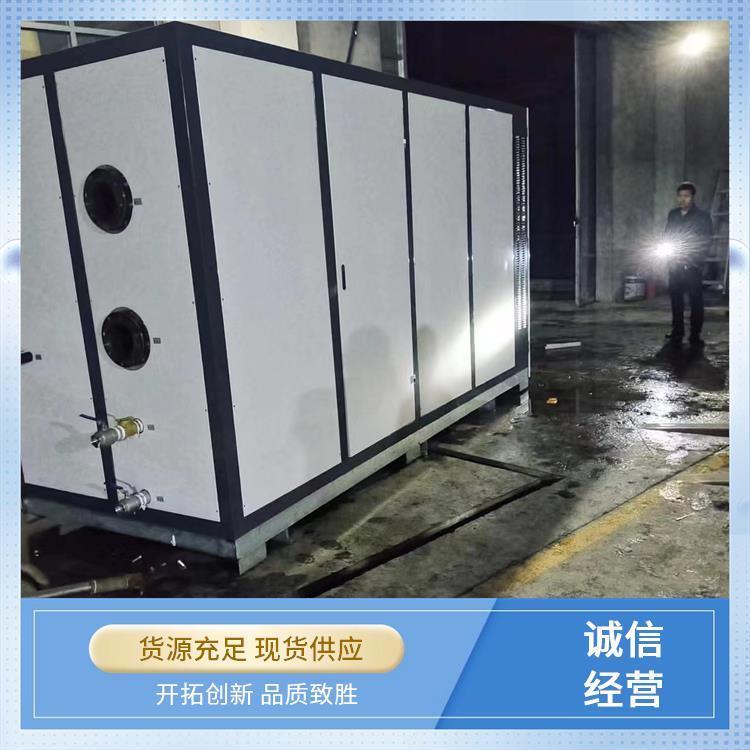 程锦 专业 空化液体电辅供热机组 防护等级IPX4 压力稳定运行稳