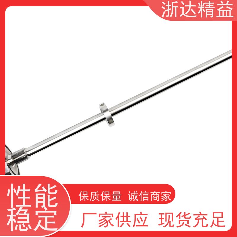 超长量程 磁致伸缩液位计 超高精度 隔爆磁尺 测量装置
