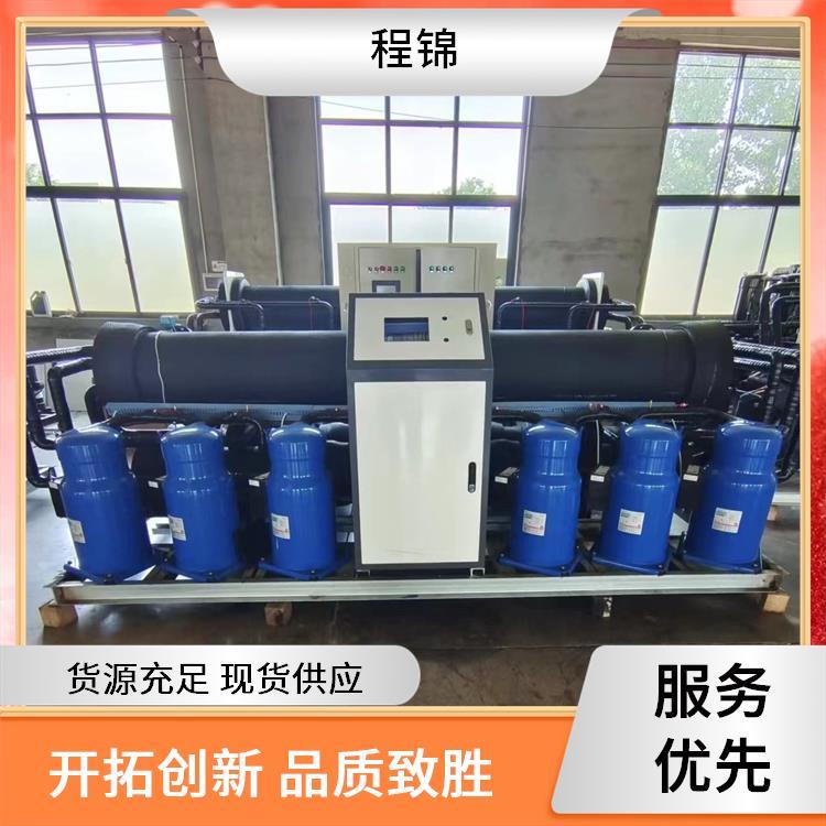 水源热泵 使用寿命长 质量好的 程锦 高效制热制冷