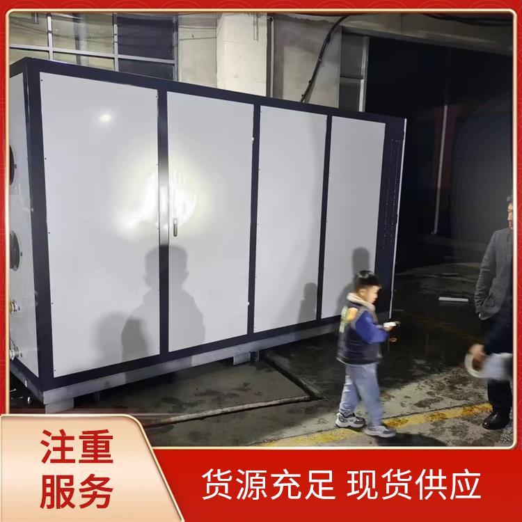 空化液体电辅供热机组 品质优 高效节能热效率高 换热器壳管式 程锦