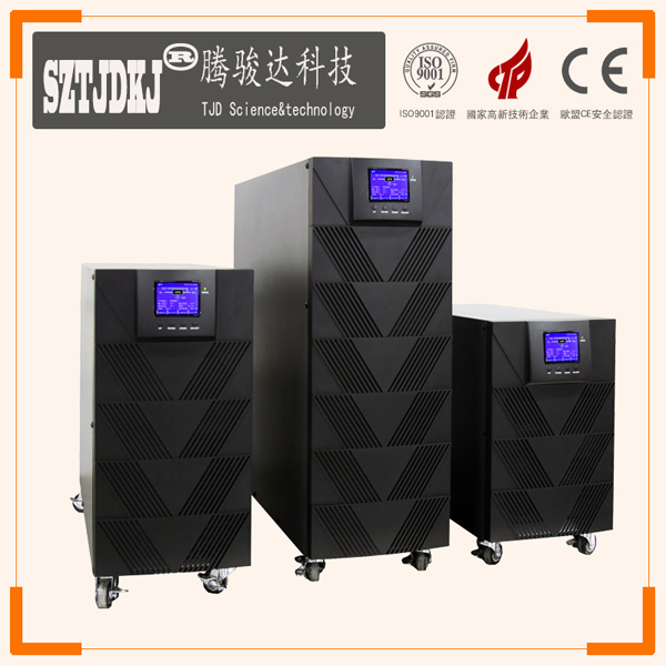 不间断电源ups精选材质