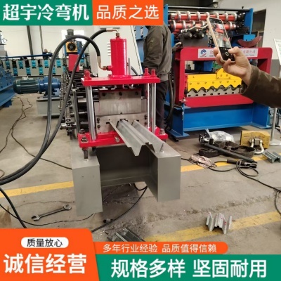 地槽机选材严格 可调型号w型槽  工地地槽机 小型冷弯机 水槽机