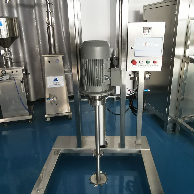 远杨机械 气动升降分散机 化工液体分散搅拌机