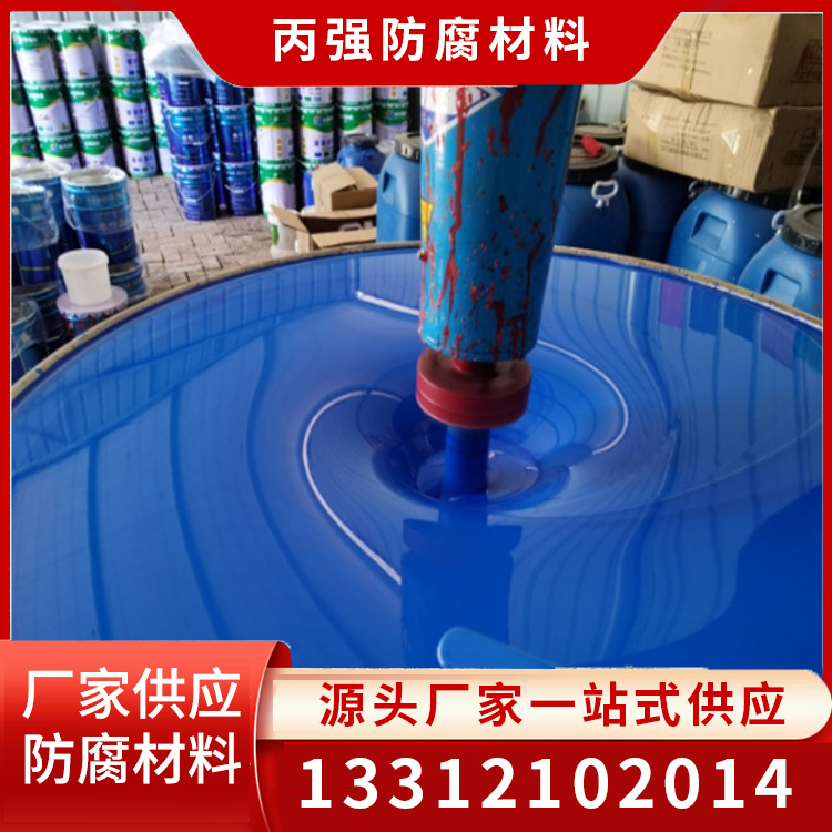 彩钢翻新漆批发