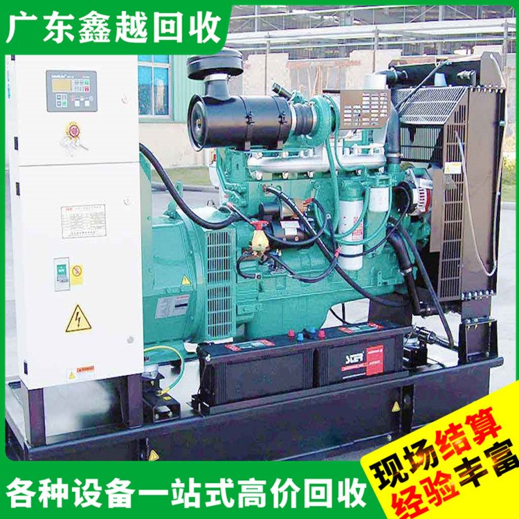 三菱发电机组回收 上门洽谈 制定方案 回 收特种变压器
