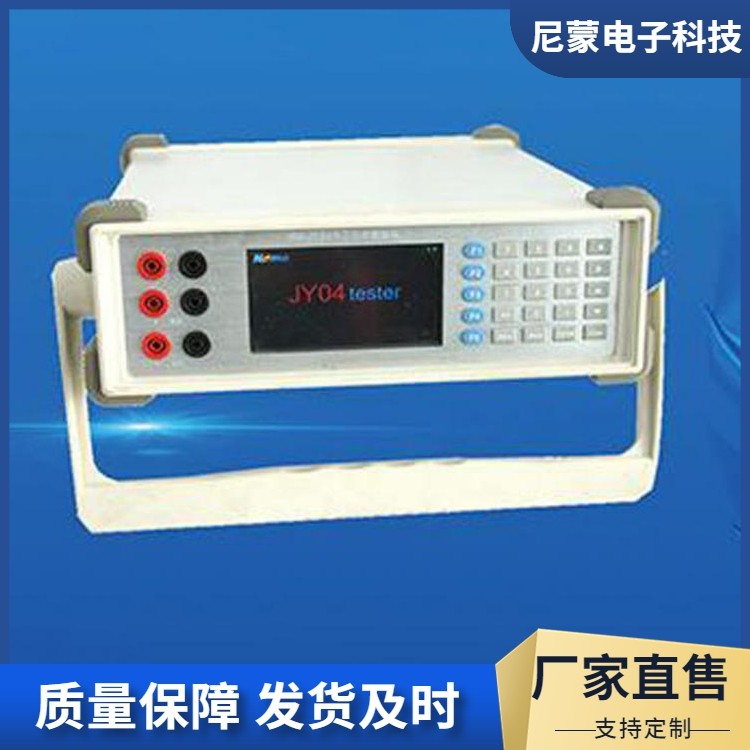 现场校验仪器厂家发货 操作简便掌上型热工仪表校验仪