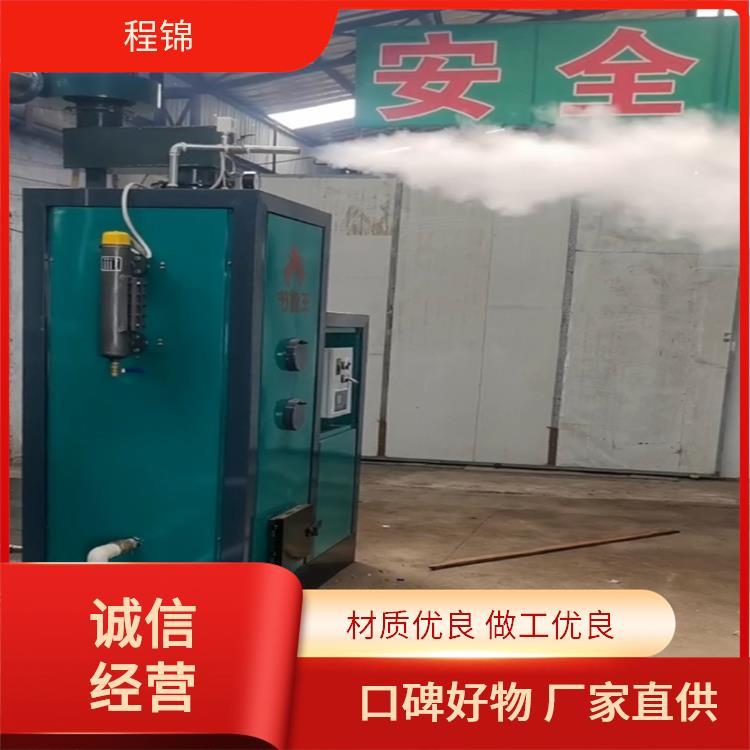 0.5T蒸汽锅炉 节能降耗设计 河 北 程锦新能源设备 批发