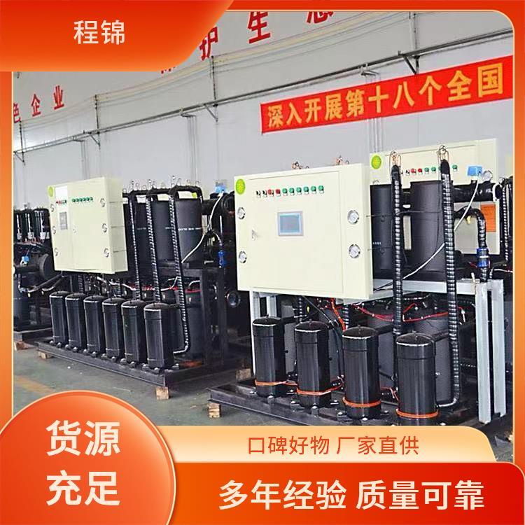 污水源热泵 质量好的 使用寿命长 环保节能 程锦