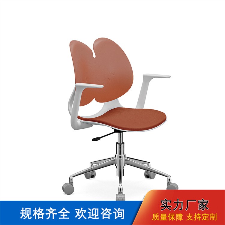 耐用PP蝴蝶背培训椅 透气不闷汗 简约易打理 企业采购批量价