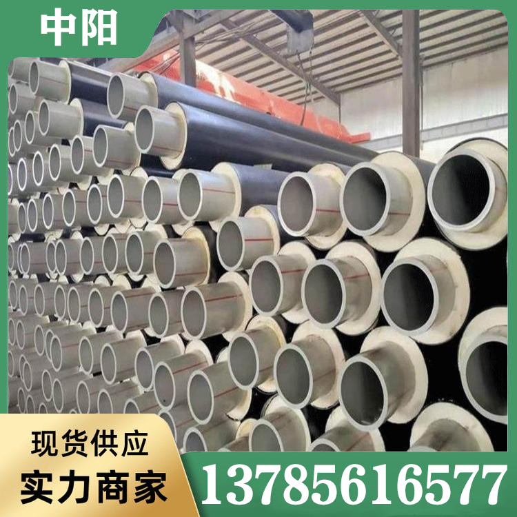 PERT保温管批发