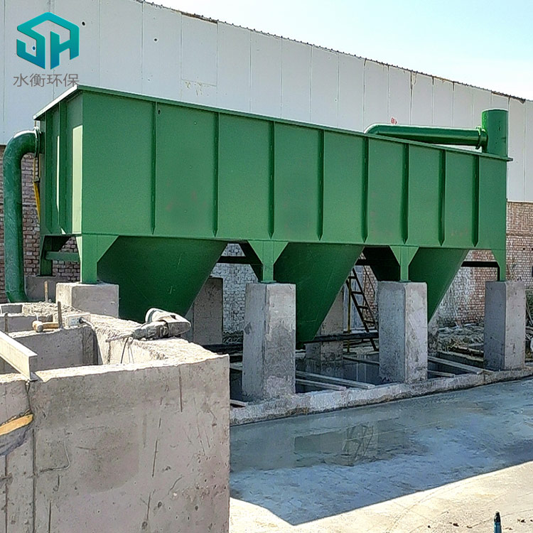 斜管沉淀器 混凝沉淀一体化设备厂家