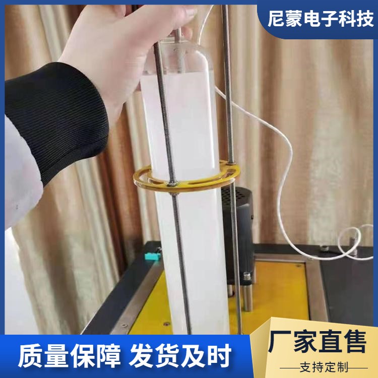 水三相点瓶冻制保存装置 自动冻制保存 尼蒙科技
