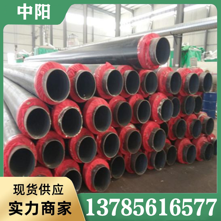 成品保温管品种齐全