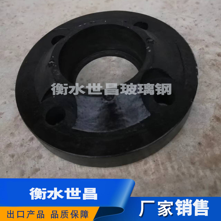 高压法兰  厂家生产 欢迎咨询