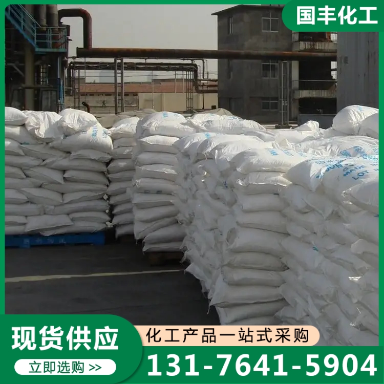 明矾 厂家供应，品质保障