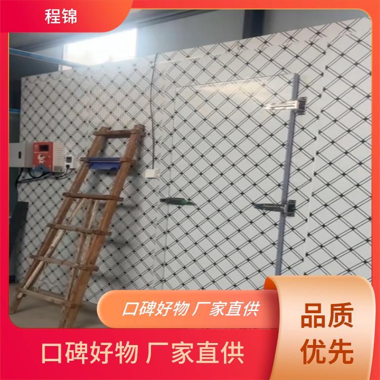 冷库维修保养 程锦设备 节能环保 采购 自动化程度高