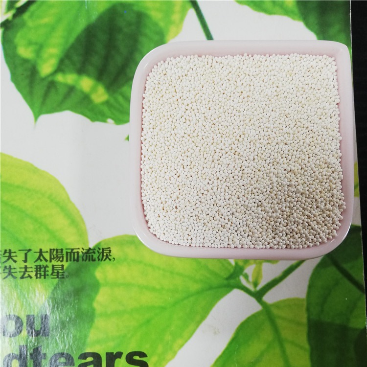 江西南昌D301阴离子交换树脂 201x7碱性树脂 劲凯混床离子交换树脂