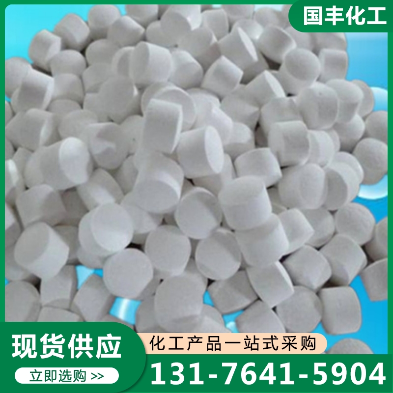 粒粒氧 质量保证,价格优惠,欢迎来电咨询