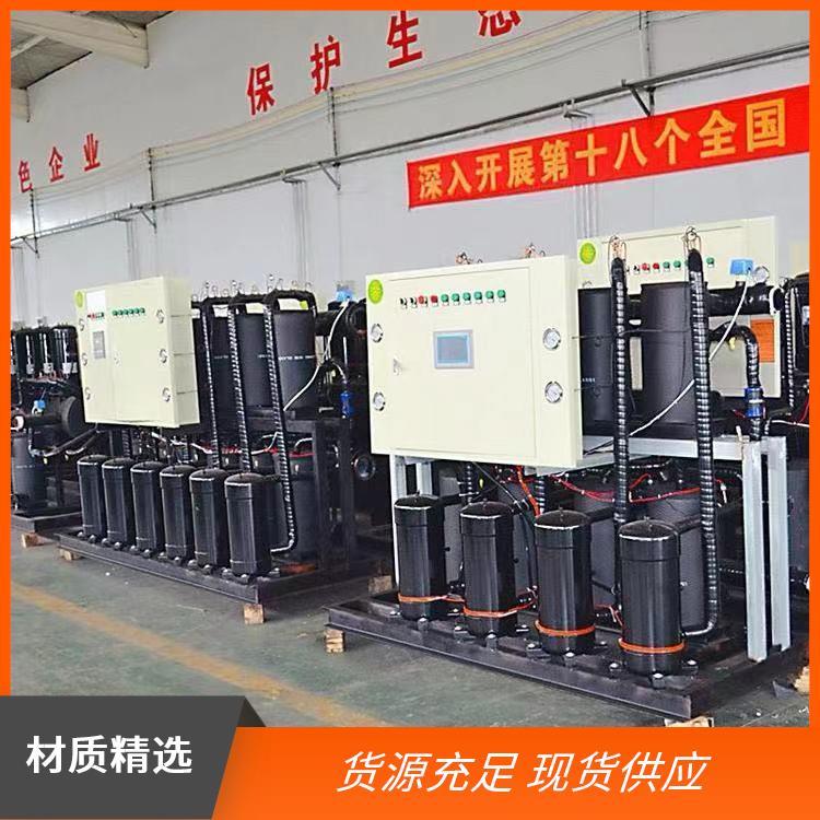 程锦 海水源热泵 电加热 高效制热制冷 使用寿命长