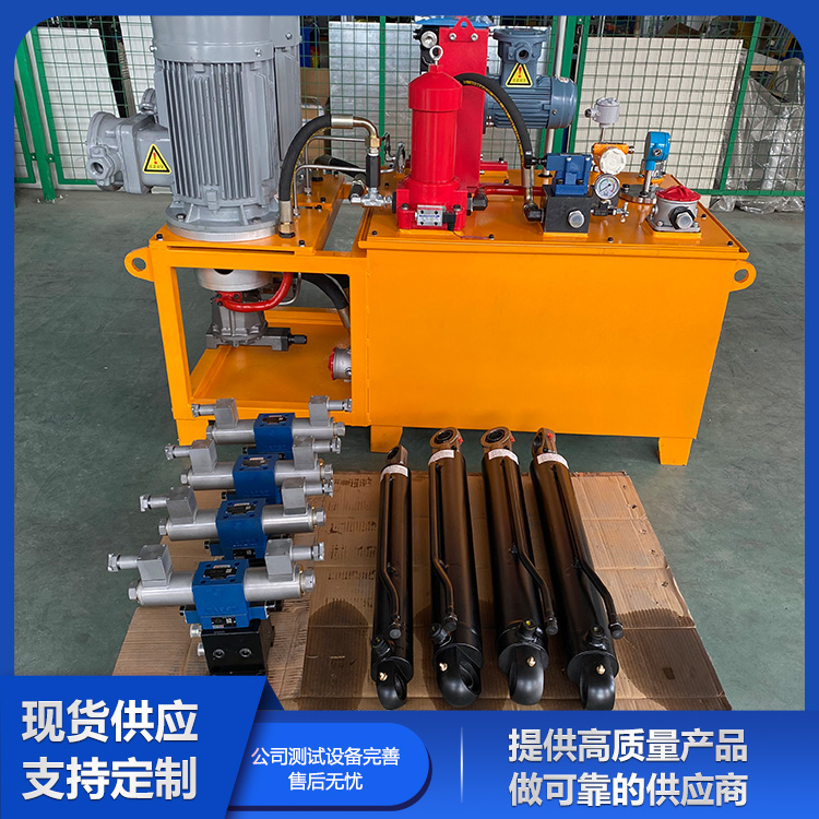 化工设备液压站 工厂货源可定制 性能稳定