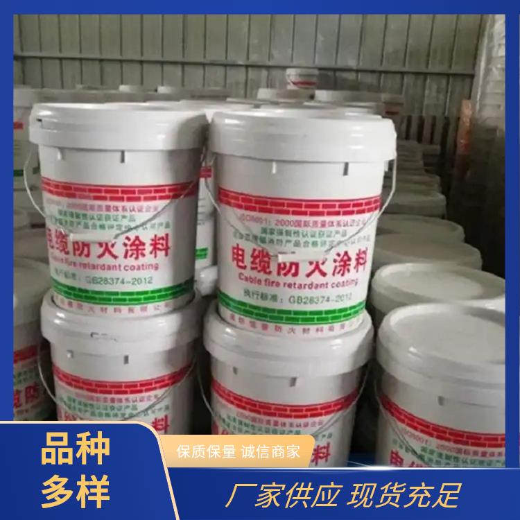 电缆防火涂料涂刷标准 建筑工程施工 保质期12
