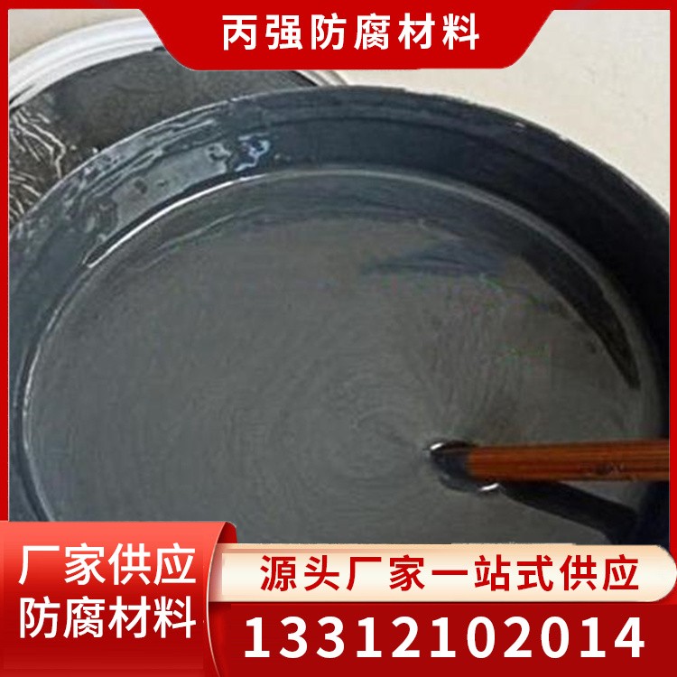 碳化硅涂料 碳化硅杂化聚合物