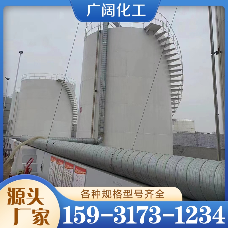 工业乙醇 无水乙醇 行业经验丰富 欢迎咨询