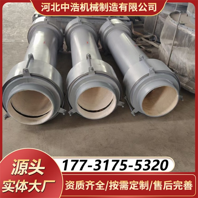 大口径衬陶瓷波纹补偿器 坚固耐用 长寿命低维护