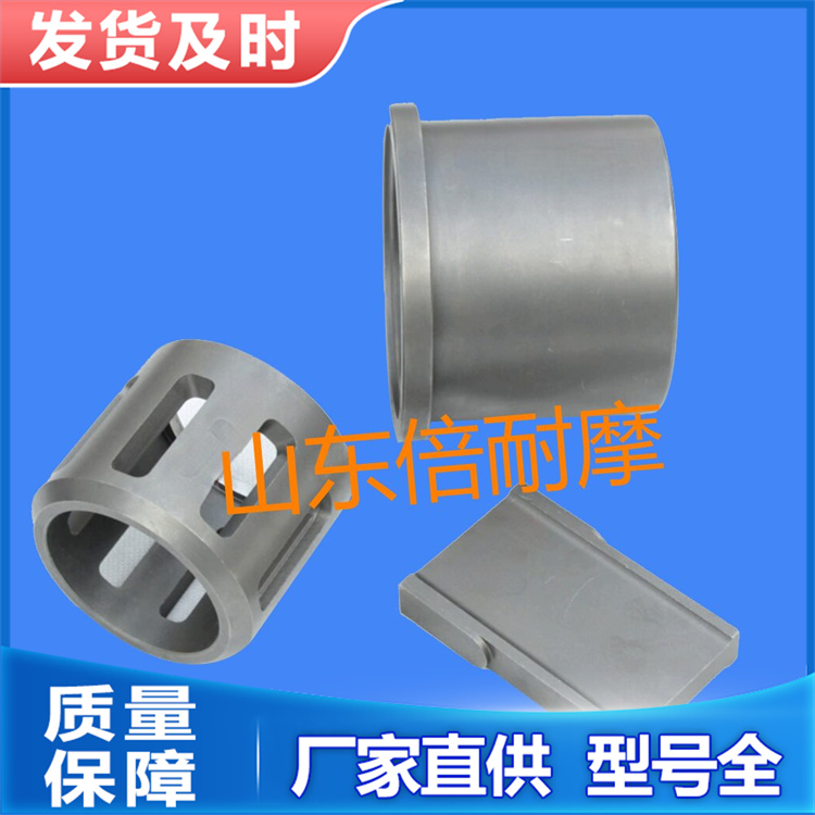 工具钢 模具钢配件 模具钢叶片、定向套、分丸轮  型号齐全