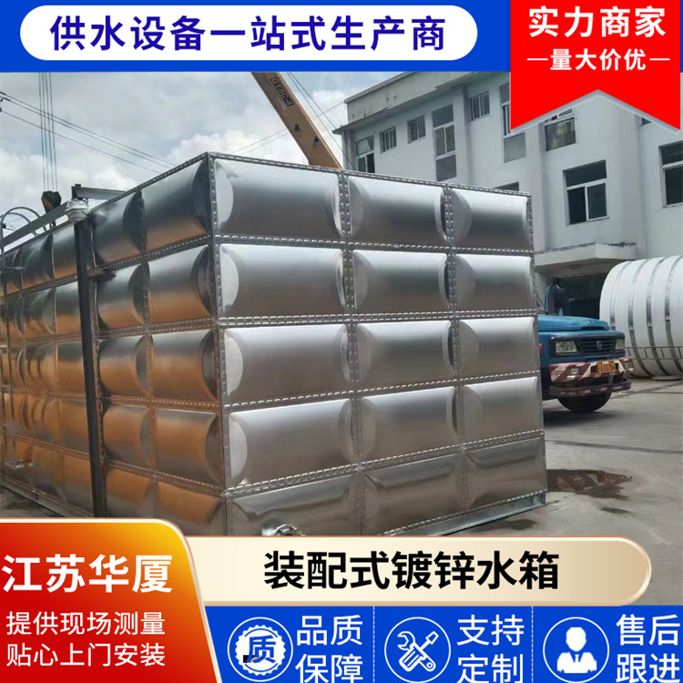 巧克力生活水箱巧克力不锈钢生活水箱 品质保证