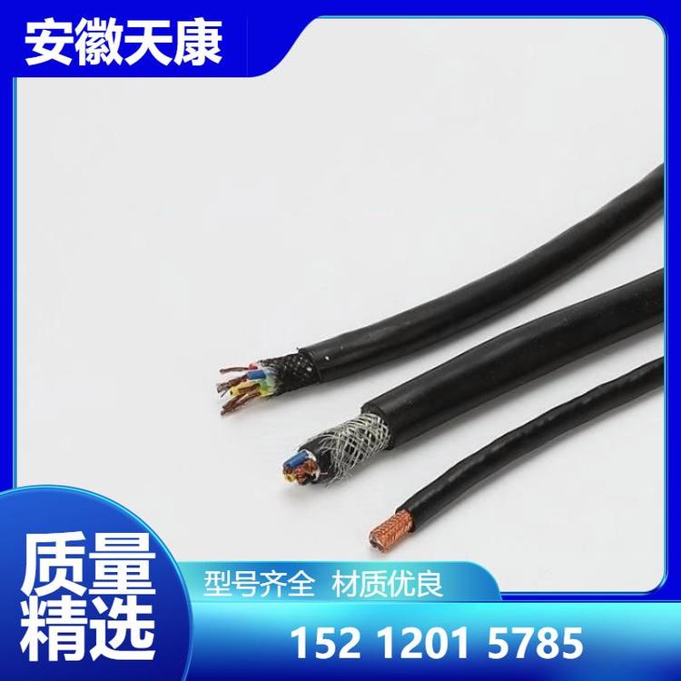 天康洲鸽牌铁路信号电缆 电气化区段或其它有强 电干扰的地区敷设