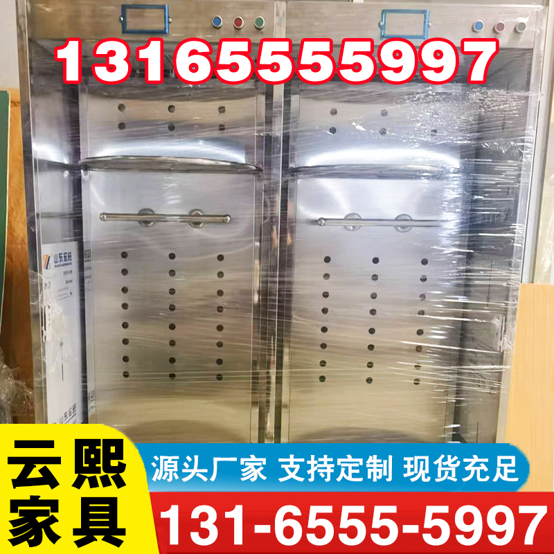 电动战斗服架厂家质量保证,价格优惠,欢迎来电咨询
