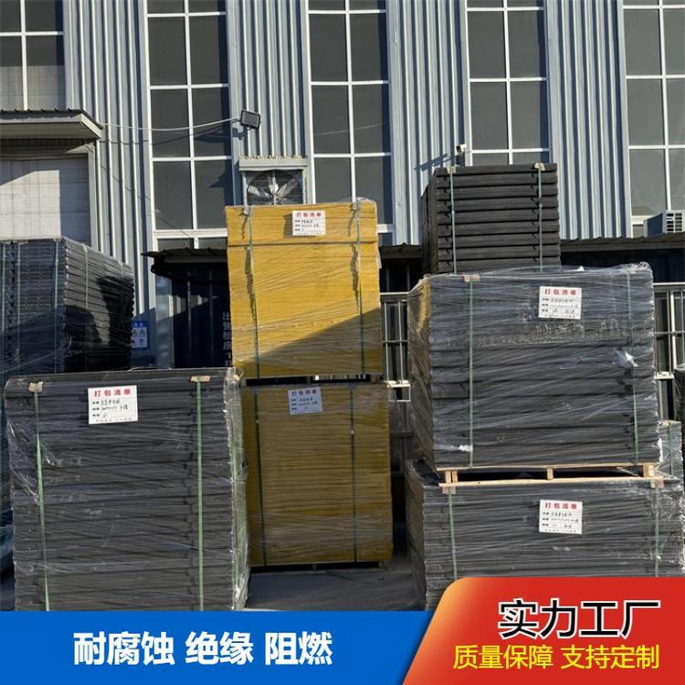 围栏钢格栅板 复合材料电缆沟盖板 美观耐用 厂家现货