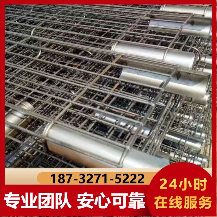 除尘器骨架 有机硅喷涂防腐骨架 酸碱腐蚀环境专用除尘支架