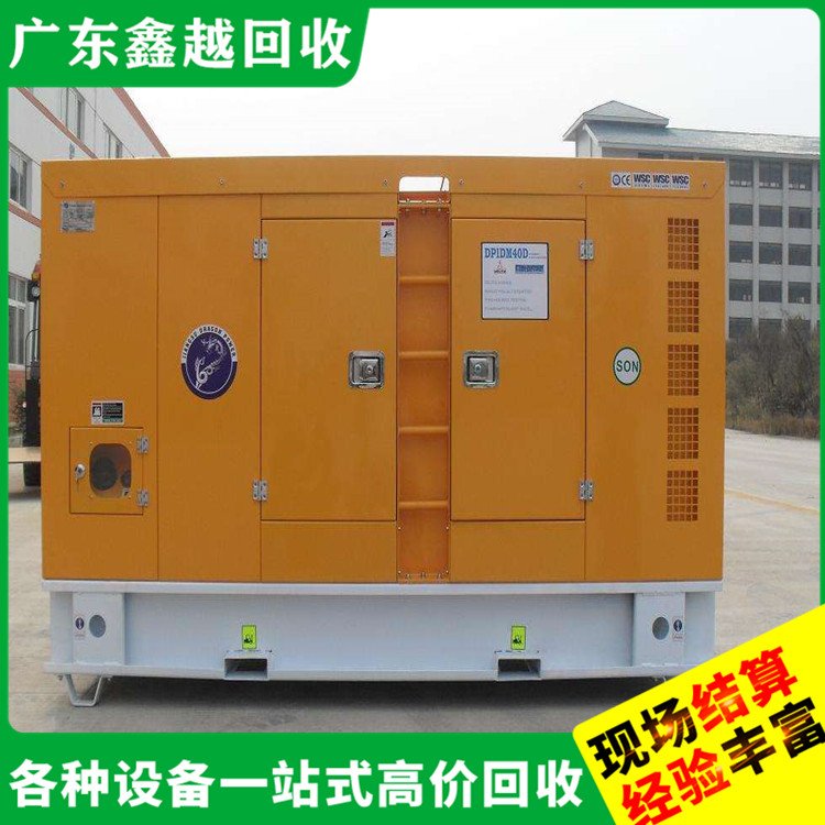电友发电机回收 电力变压器回 收 专业靠谱 免费评估