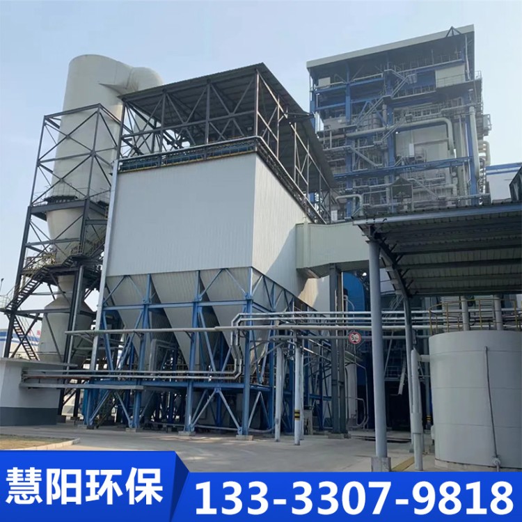 生物质锅炉除尘器、燃煤锅炉除尘器、锅炉布袋除尘器、锅炉除尘器、电厂锅炉除尘器库存丰富，量大从优