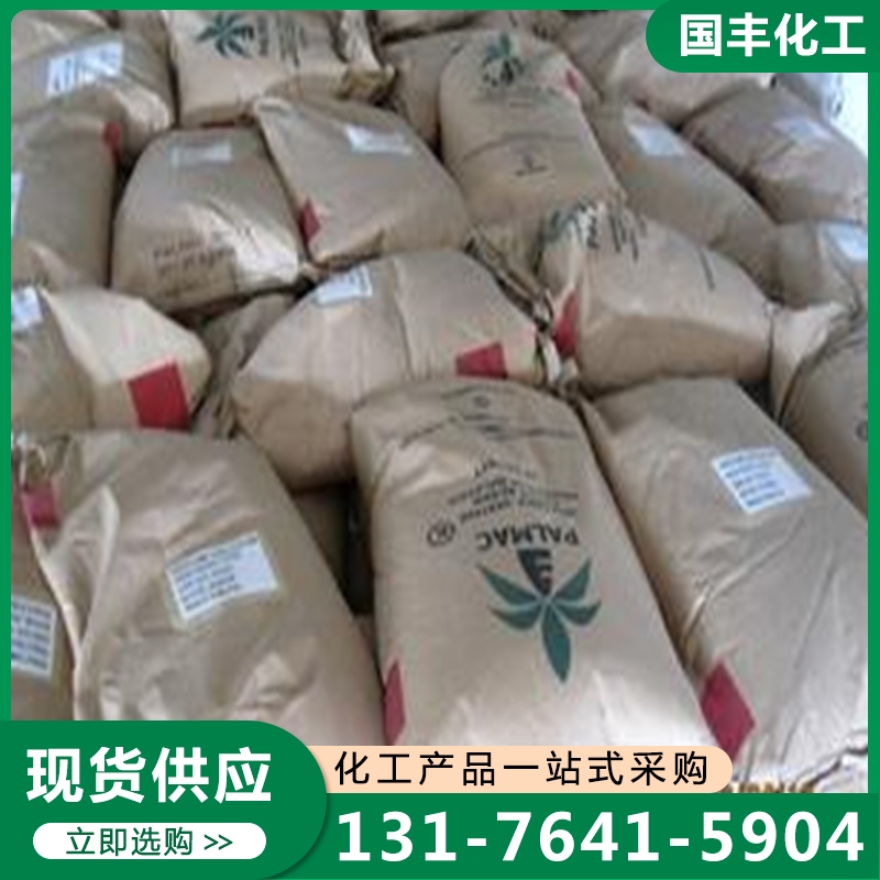 一水柠檬酸 质量保证,价格优惠,欢迎来电咨询