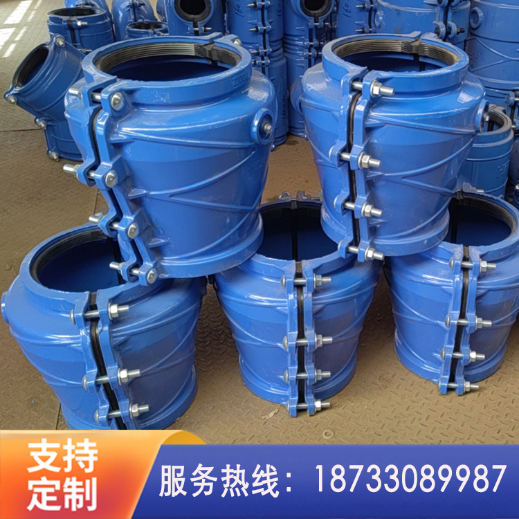 承口哈夫节 承口堵漏器 水泥管承口堵漏器 可来图加工