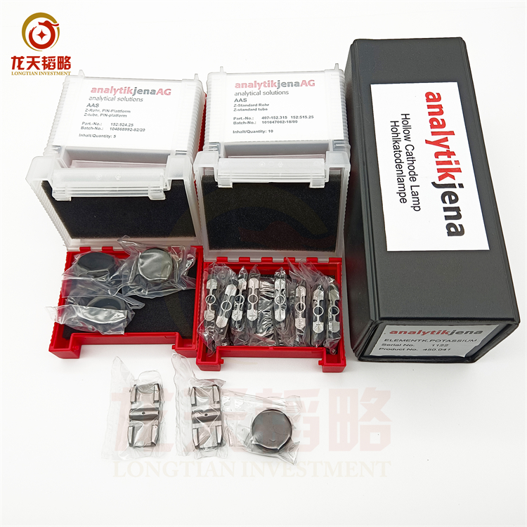 德国耶拿Analytik Jena407-A81.303热解涂层石墨管Zeenit 700