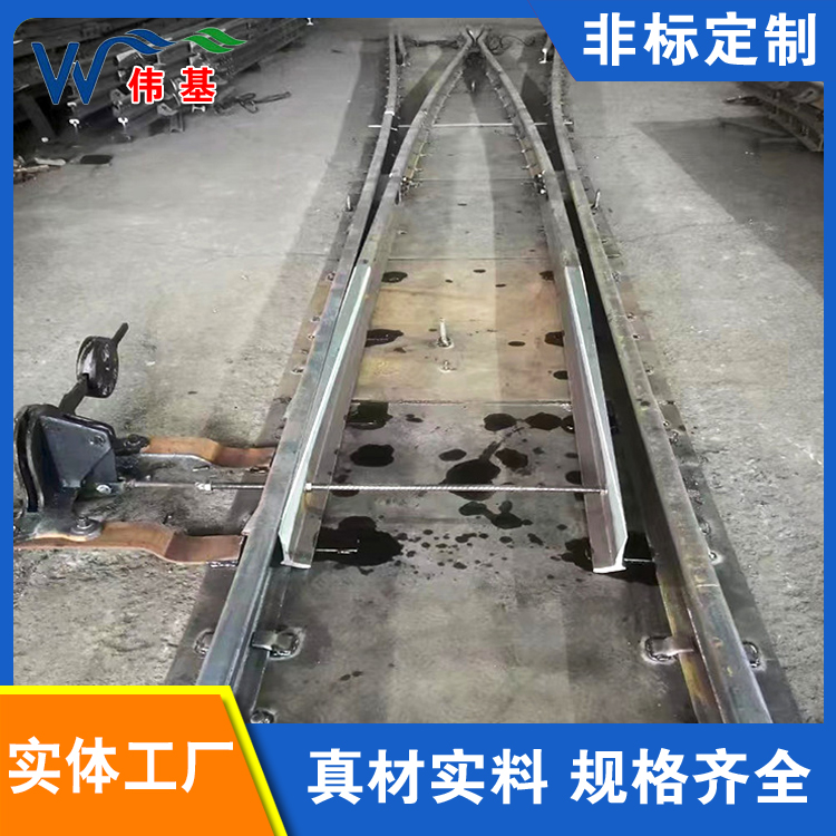 道岔 伟基铁路生产销售矿用钢轨配件