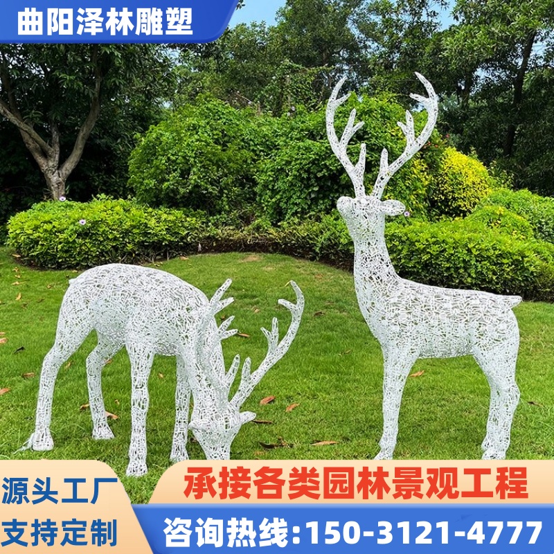 泽林 不锈钢镂空雕塑 景观动物摆件 定做材质环保 来图定制