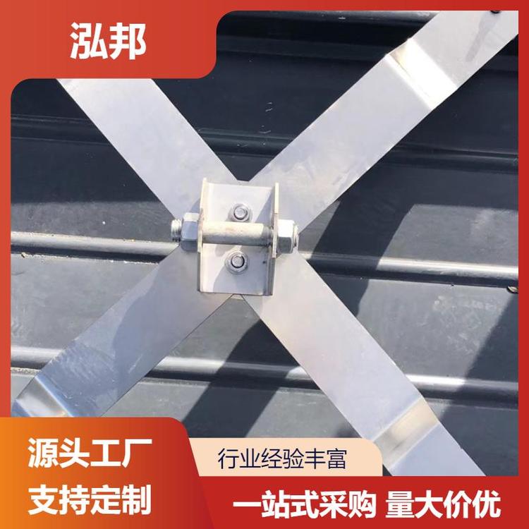 X型支架安全施工 304防坠落 结实耐用 源头厂家 泓邦