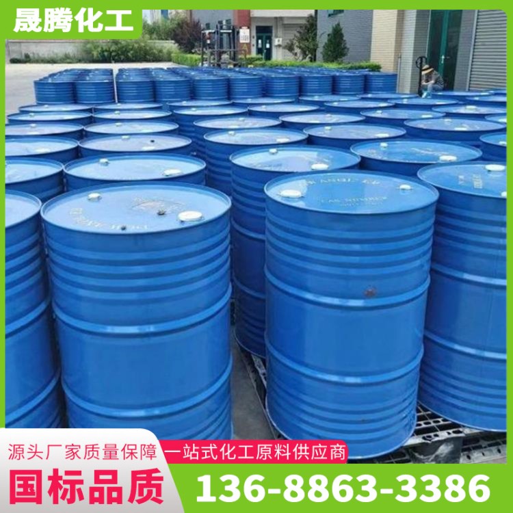 乙酸乙酯 油漆涂料稀释剂 国标 含量 工业级醋酸乙酯