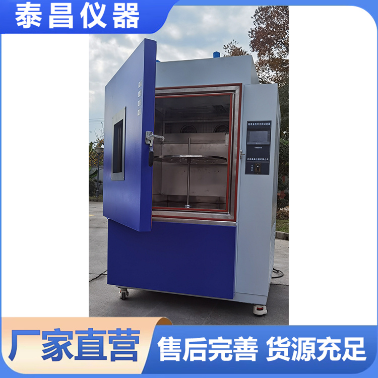 低气压试验箱 支持非标定制
