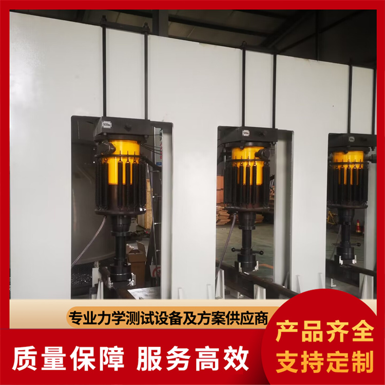 钢轨疲劳试验机厂家价格