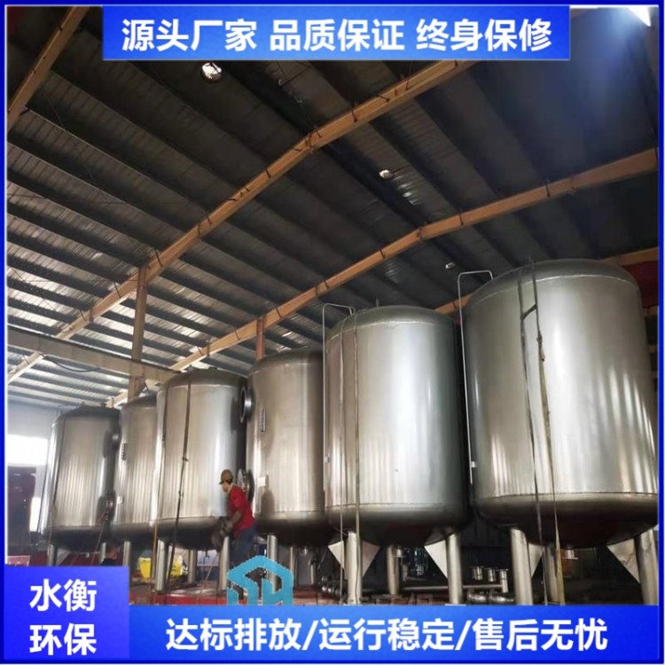 污水过滤设备生产厂家——水衡环保 质量保障 售后周全 客户满意度高